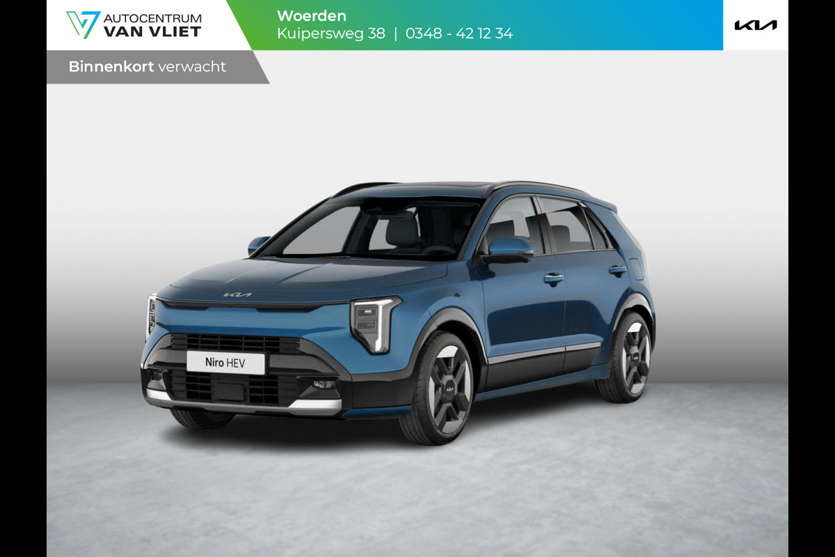 Kia Niro 1.6 GDi Hybrid ExecutiveLine | Actieprijs* | Navi. | Clima. | Adapt. Cruise. | Parkeersensoren | Achteruitrijcamera | Dodehoekassistentie | Schuif-/Kantel Zonnedak | Stoel&Stuur Verwarming | Intelligente Parkeerassistentie | Bekleding In Lederlook | Harman Kardon