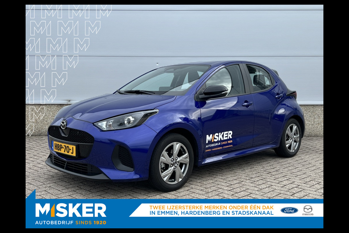 Mazda 2 Hybrid 1.5 Exclusive-line