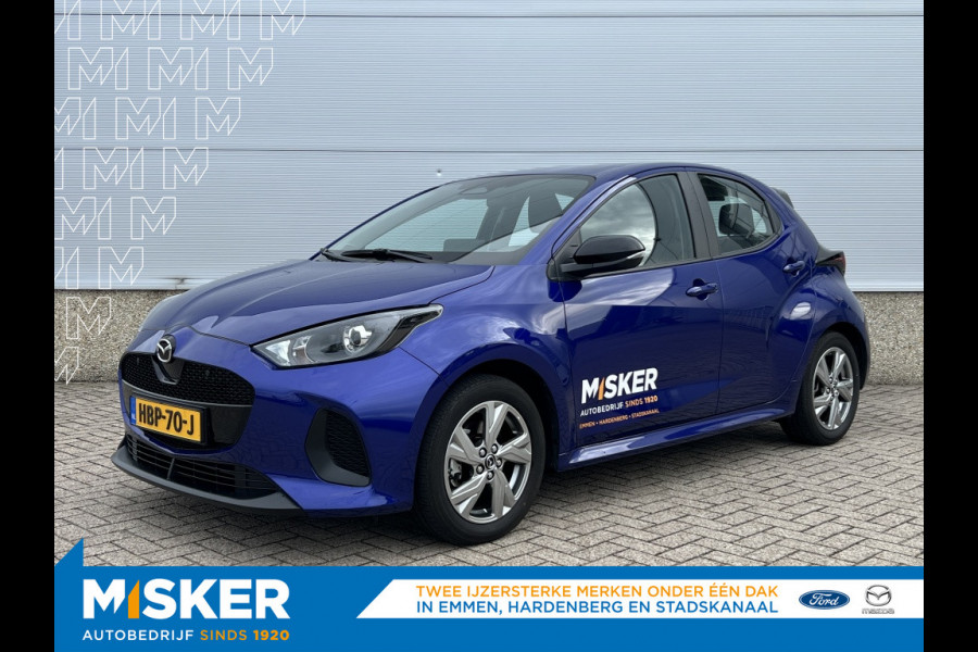 Mazda 2 Hybrid 1.5 Exclusive-line