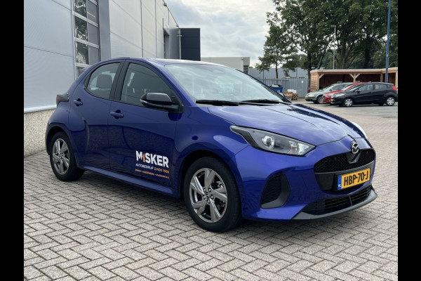 Mazda 2 Hybrid 1.5 Exclusive-line