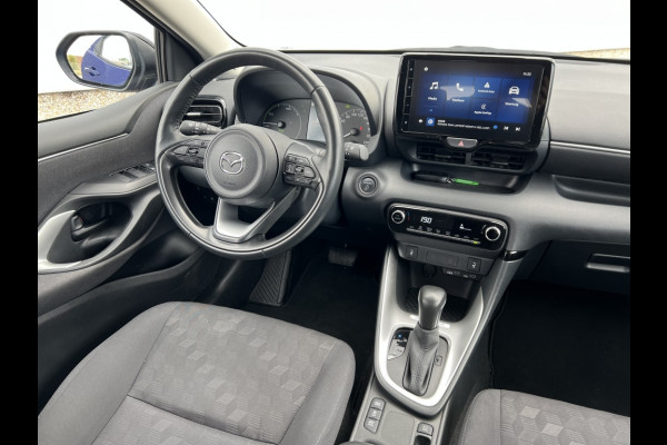 Mazda 2 Hybrid 1.5 Exclusive-line