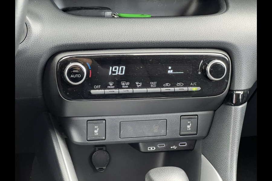 Mazda 2 Hybrid 1.5 Exclusive-line