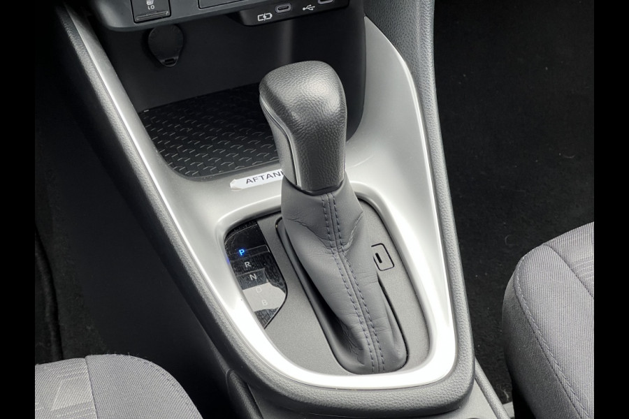 Mazda 2 Hybrid 1.5 Exclusive-line