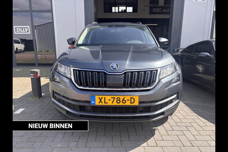 Škoda Kodiaq 1.5 TSI Ambition Business