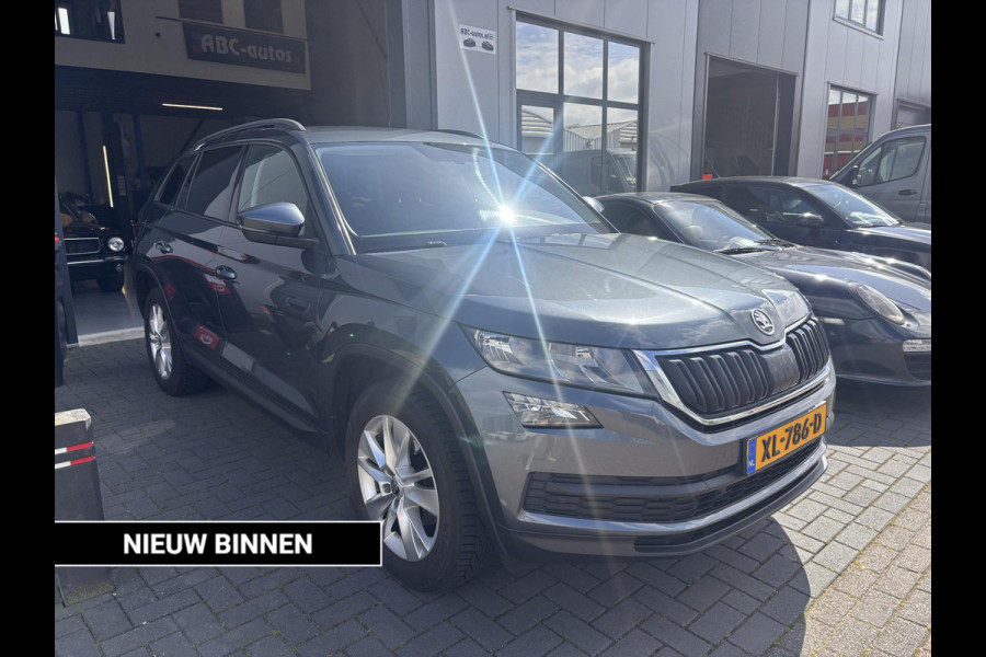 Škoda Kodiaq 1.5 TSI Ambition Business