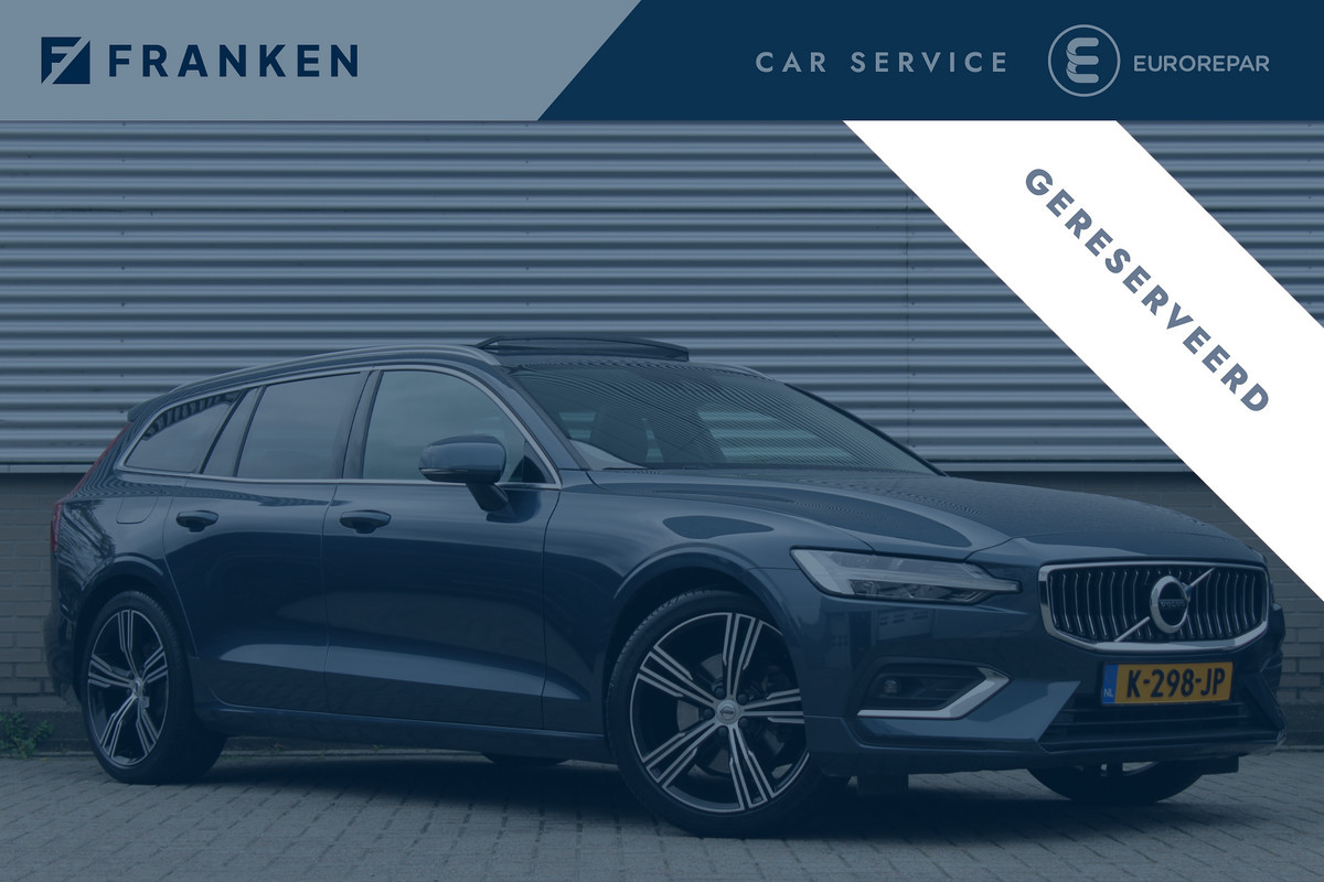 Volvo V60 2.0 B3 Inscription | Panoramadak | Trekhaak | Leder | BLIS | Navigatie