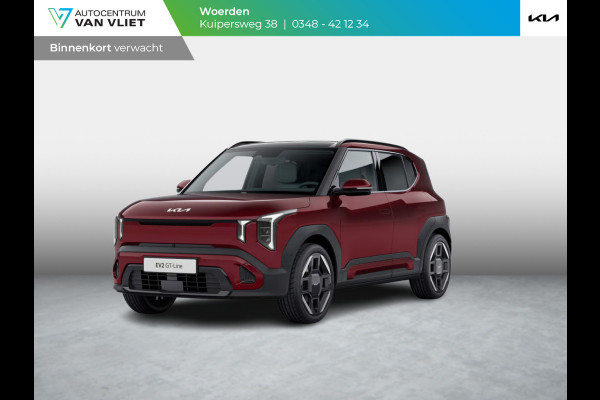 Kia EV2 GT-Line 61 kWh | Actieprijs* | 5p. | Navi. | Clima. | Adapt. Cruise. | Stoel&Stuur Verwarming | 15L Frunk | Glazen Schuif-/Kanteldak | Harman Kardon | Vegan Lederen Stoelbekleding 'GT-Line' | Dodehoekcamera | Slimme Parkeerassistentie