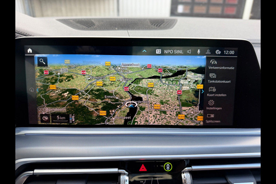 BMW X5 X-Drive 45e M-Sport -50 Jaar Edition Panoramadak Luchtvering 22"Lm Org-Ned Dealer Auto