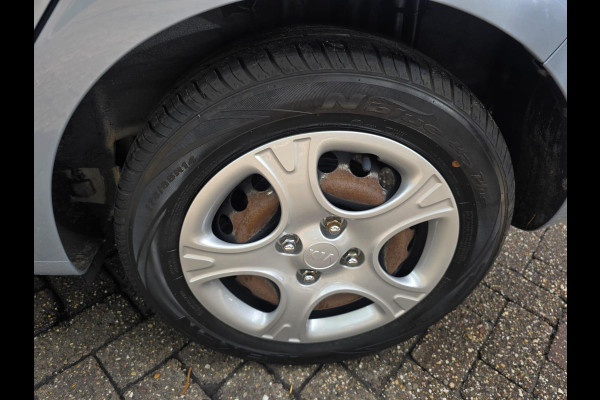 Kia Picanto 1.0 CVVT PlusLine | 2E EIGENAAR |3/6 OF 12MND GARANITE | AIRCO | UNIEK LAGE KM |