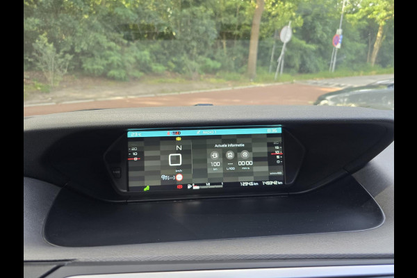 Citroën C4 Spacetourer 1.2 131 PK Shine | 2E EIGENAAR |3/6 OF 12MND GARANTIE | AUTOMAAT | AIRCO | CRUISE | CAMERA | NAVI |