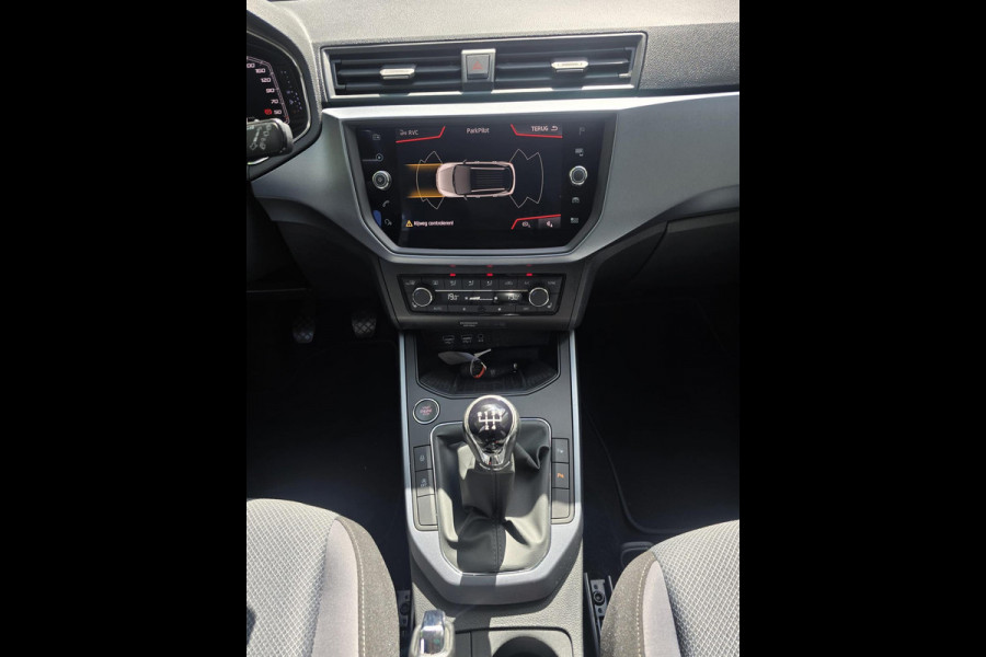 Seat Arona 1.0 TSI Style Business Intense | 2E EIGENAAR |3/6 OF 12MND GARANTIE | DIGI COCKPIT | NAVI | ACC | LANE ASSIST |