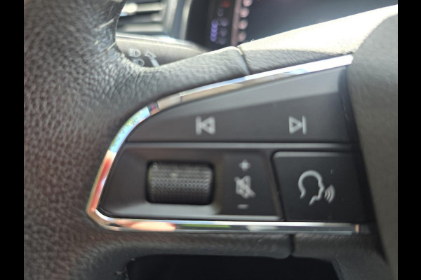 Seat Arona 1.0 TSI Style Business Intense | 2E EIGENAAR |3/6 OF 12MND GARANTIE | DIGI COCKPIT | NAVI | ACC | LANE ASSIST |