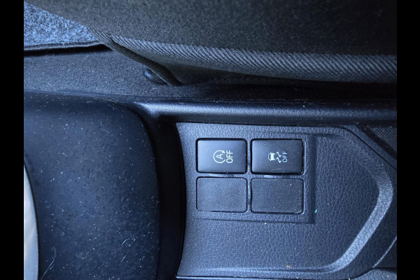 Toyota Yaris 1.5 VVT-i Active | 2E EIGENAAR | 3/6 OF 12 MND GARANTIE | CAMERA | AIRCO | NW APK |