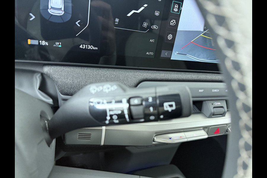 Kia EV3 GT-PlusLine 81.4 kWh - Draadloze Apple CarPlay / Android Auto - Stoel en stuurwiel verwarming - Panoramadak - Harman Kardon Audio - Dodehoek assistent - Fabrieksgarantie tot 05-2032