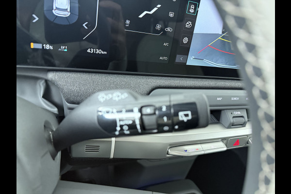 Kia EV3 GT-PlusLine 81.4 kWh - Draadloze Apple CarPlay / Android Auto - Stoel en stuurwiel verwarming - Panoramadak - Harman Kardon Audio - Dodehoek assistent - Fabrieksgarantie tot 05-2032