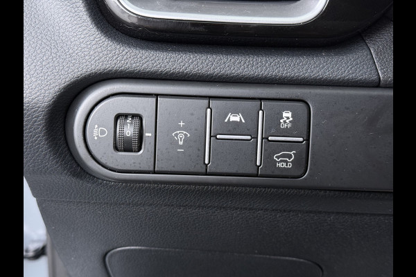 Kia Ceed Sportswagon 1.5 T-GDi DynamicPlusLine - Lichtmetalen Velgen - LED - Cruise Control - Stoel/Stuurverwarming - Dodehoek Detectie - Fabrieksgarantie Tot 2031
