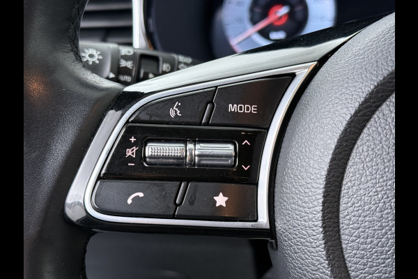 Kia Ceed Sportswagon 1.5 T-GDi DynamicPlusLine - Lichtmetalen Velgen - LED - Cruise Control - Stoel/Stuurverwarming - Dodehoek Detectie - Fabrieksgarantie Tot 2031