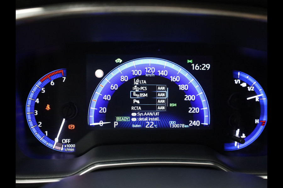 Toyota Corolla Touring Sports 1.8 Hybrid Dynamic | Keyless | Trekhaak | Stuur & Stoel verwarming | Prijs Rijklaar!!