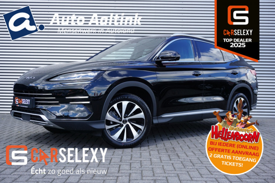 BYD SEAL U 1.5 DM-i FWD Boost 218 PK | HU DISPLAY | 6JR GARANTIE | NIEUW!