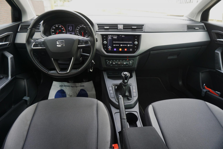 Seat Ibiza 1.0 TSI Style Business Intense/CARPLAY/CAMERA!