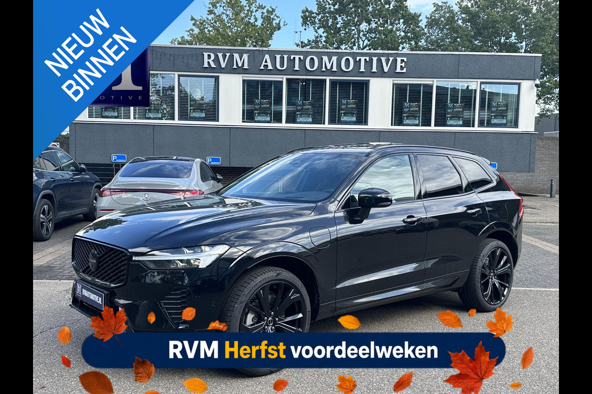 Volvo XC60 2.0 T8 Plug-in hybrid AWD Plus Black Edition VAN: 59.900,- ND: 56.877,- UW HERSTVOORDEEL: 2.023,- | TREKHAAK | DEALER ONDERHOUDEN | HEAD UP | 360CAMERA | FABR. GARANTIE! |