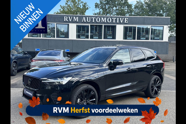 Volvo XC60 2.0 T8 Plug-in hybrid AWD Plus Black Edition VAN: 59.900,- ND: 56.877,- UW HERSTVOORDEEL: 2.023,- | TREKHAAK | DEALER ONDERHOUDEN | HEAD UP | 360CAMERA | FABR. GARANTIE! |