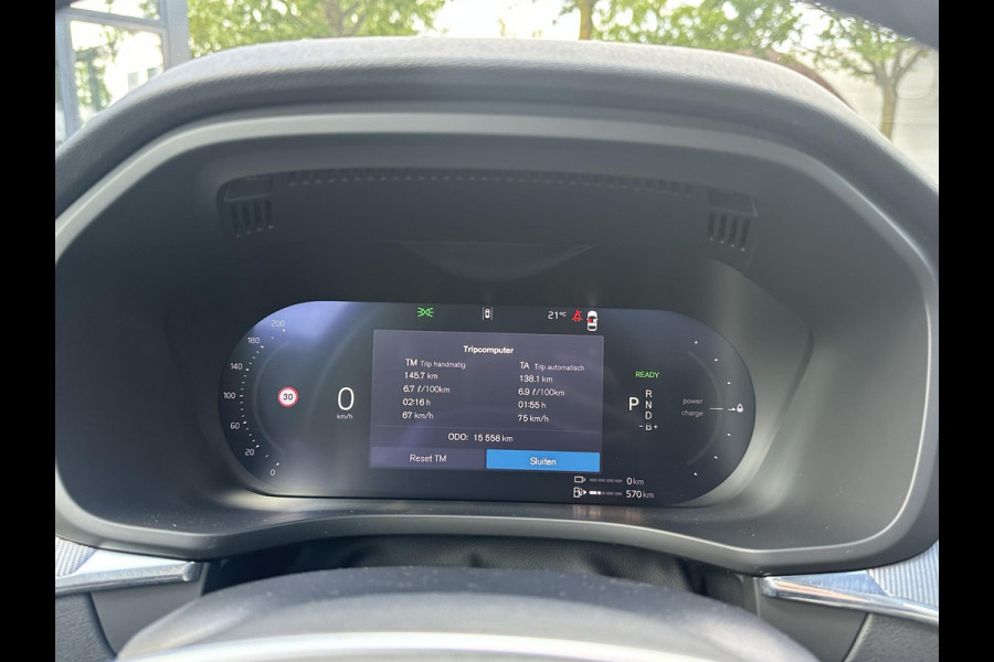 Volvo XC60 2.0 T8 Plug-in hybrid AWD Plus Black Edition VAN: 59.900,- ND: 56.877,- UW HERSTVOORDEEL: 2.023,- | TREKHAAK | DEALER ONDERHOUDEN | HEAD UP | 360CAMERA | FABR. GARANTIE! |