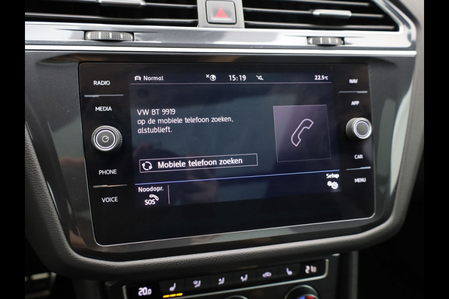 Volkswagen Tiguan Allspace 1.5 TSI Highline Business R 7p. | R-Line | Pano | 360 Camera | Keyless | Dynaudio | Trekhaak wegkl. | Prijs Rijklaar!!