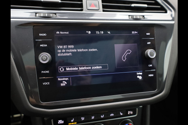 Volkswagen Tiguan Allspace 1.5 TSI Highline Business R 7p. | R-Line | Pano | 360 Camera | Keyless | Dynaudio | Trekhaak wegkl. | Prijs Rijklaar!!