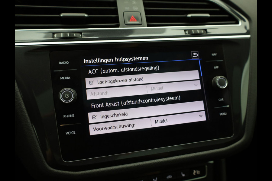 Volkswagen Tiguan Allspace 1.5 TSI Highline Business R 7p. | R-Line | Pano | 360 Camera | Keyless | Dynaudio | Trekhaak wegkl. | Prijs Rijklaar!!