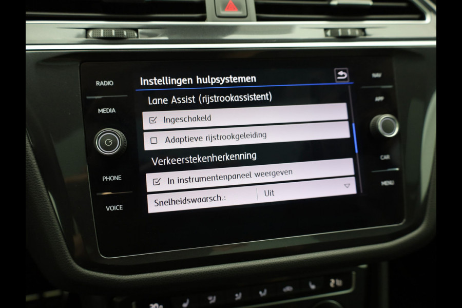 Volkswagen Tiguan Allspace 1.5 TSI Highline Business R 7p. | R-Line | Pano | 360 Camera | Keyless | Dynaudio | Trekhaak wegkl. | Prijs Rijklaar!!