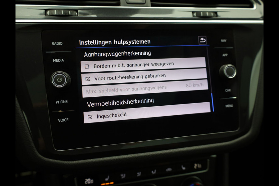 Volkswagen Tiguan Allspace 1.5 TSI Highline Business R 7p. | R-Line | Pano | 360 Camera | Keyless | Dynaudio | Trekhaak wegkl. | Prijs Rijklaar!!