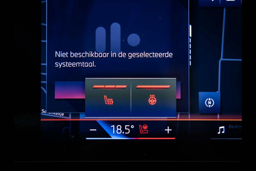 BMW X5 xDrive50e Goed uitgevoerde in nieuwstaat verkerende X5 50E