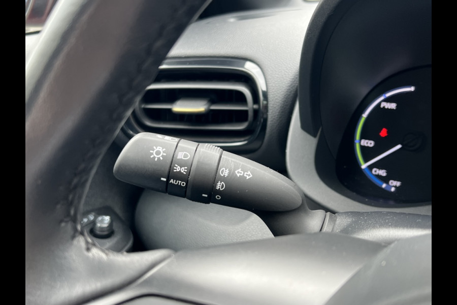 Toyota Yaris Cross 1.5 Hybrid Launch Edition | Trekhaak, JBL, Panoramadak, Elektrische achterklep, Leer, Head Up Display, 18 inch, Alle opties!
