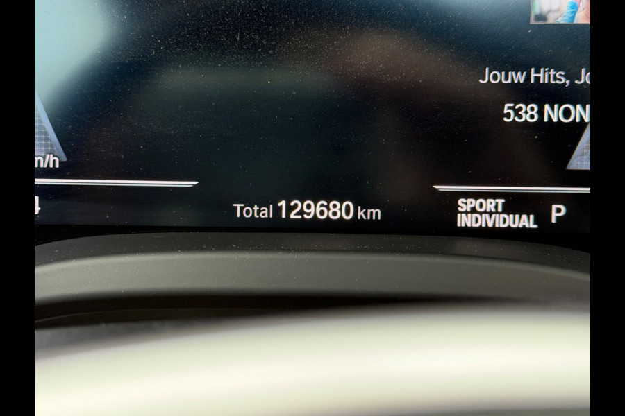 BMW iX3 M SPORT pakket 80 kWh, panoramadak, vol opties, 1 e eigenaar,conjac sport leder, Origineel NL auto met nap