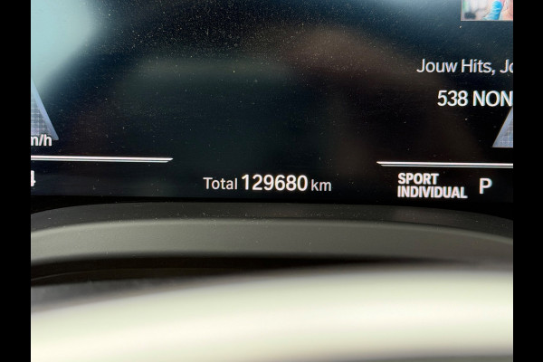 BMW iX3 M SPORT pakket 80 kWh, panoramadak, vol opties, 1 e eigenaar,conjac sport leder, Origineel NL auto met nap