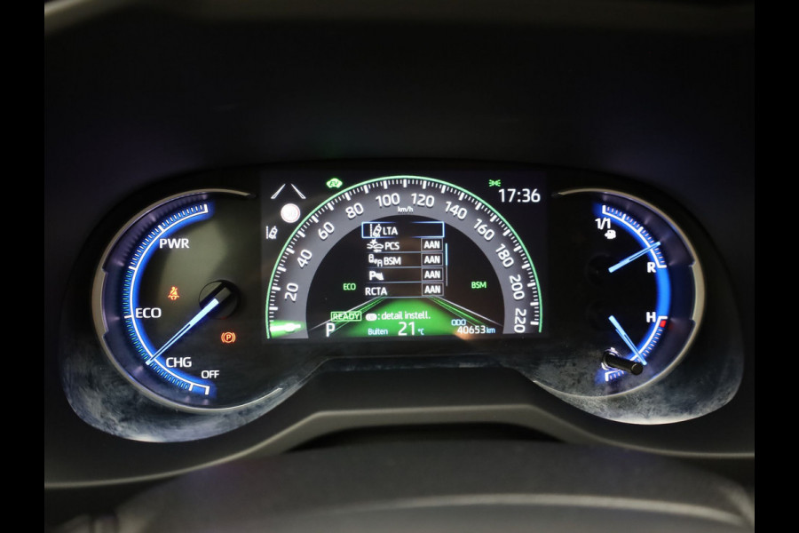 Toyota RAV4 2.5 Hybrid Executive | Bear Lock | Memory Seat | 360 camera | Elk. A-klep | Trekhaak afnb. | BSM | Prijs Rijklaar!!