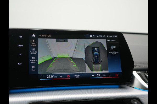 BMW iX1 xDrive30 X Line 67 kWh 313pk Dealer O.H. | Trekhaak Af Fabriek | Panodak | Head Up | Adaptive Cruise | 360 Camera | Harman / Kardon | Lederen Sportstoelen Massage & Memory | Keyless | Sfeerverlichting | Stoelen & Stuur Verwarmd | Apple Carplay | Widescreen Navi | DAB | 19"L.M |