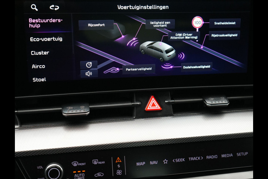 Kia Sportage 1.6 T-GDi PHEV AWD GT-Line 265pk | Adaptive Cruise | 360 Camera | Lederen Sportstoelen Memory & Ventilatie | Stoelen & Stuur Verwarmd | Blis | Keyless | Apple Carplay | Sfeerverlichting | Navigatie | DAB | Plug In Hybrid |