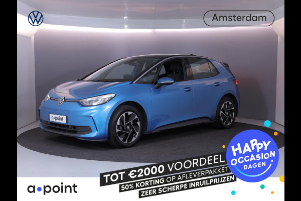 Volkswagen ID.3 Pro 59 kWh 204 pk | Navigatie via App | Parkeersensoren | Adaptieve cruise control | Autom. airco |