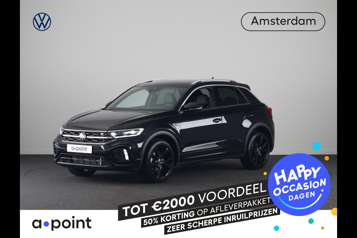 Volkswagen T-Roc 1.5 TSI R-Line 150 pk Automaat (DSG) | Navigatie | Trekhaak (afneembaar) | Parkeersensoren (Park assist) | Achteruitrijcamera | Keyless | R-Line |