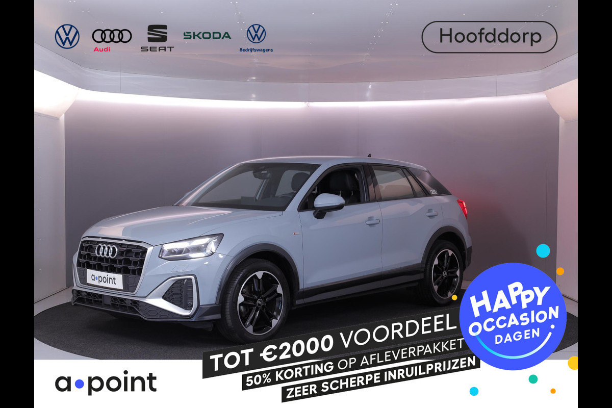 Audi Q2 35 TFSI S Edition 150 pk S-tronic | Navigatie | Trekhaak | Parkeersensoren achter | Matrix LED koplampen | S-Line |