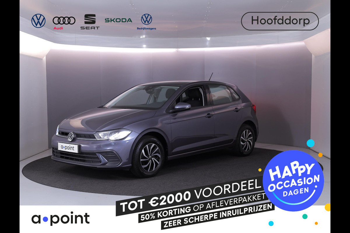 Volkswagen Polo 1.0 TSI Go 95 pk | Navigatie via App | Parkeersensoren | Adaptieve cruise control | LED koplampen | Apple Carplay/Android Auto |
