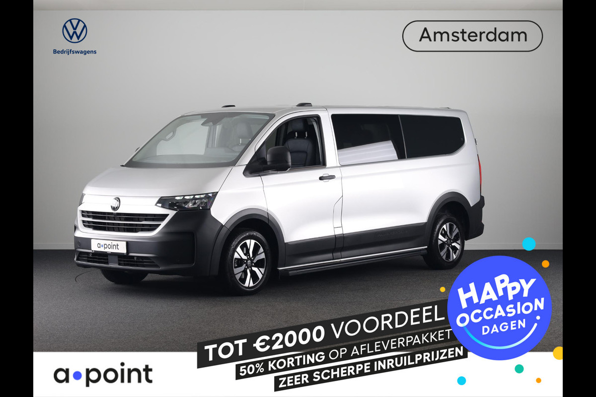 Volkswagen Transporter 2.0 TDI L2H1 30 4MOTION PanAmericana DC 170Pk Automaat DC Dubbele cabine | Verlengde garantie | Lederen bekleding | Trekhaak | Navigatie |