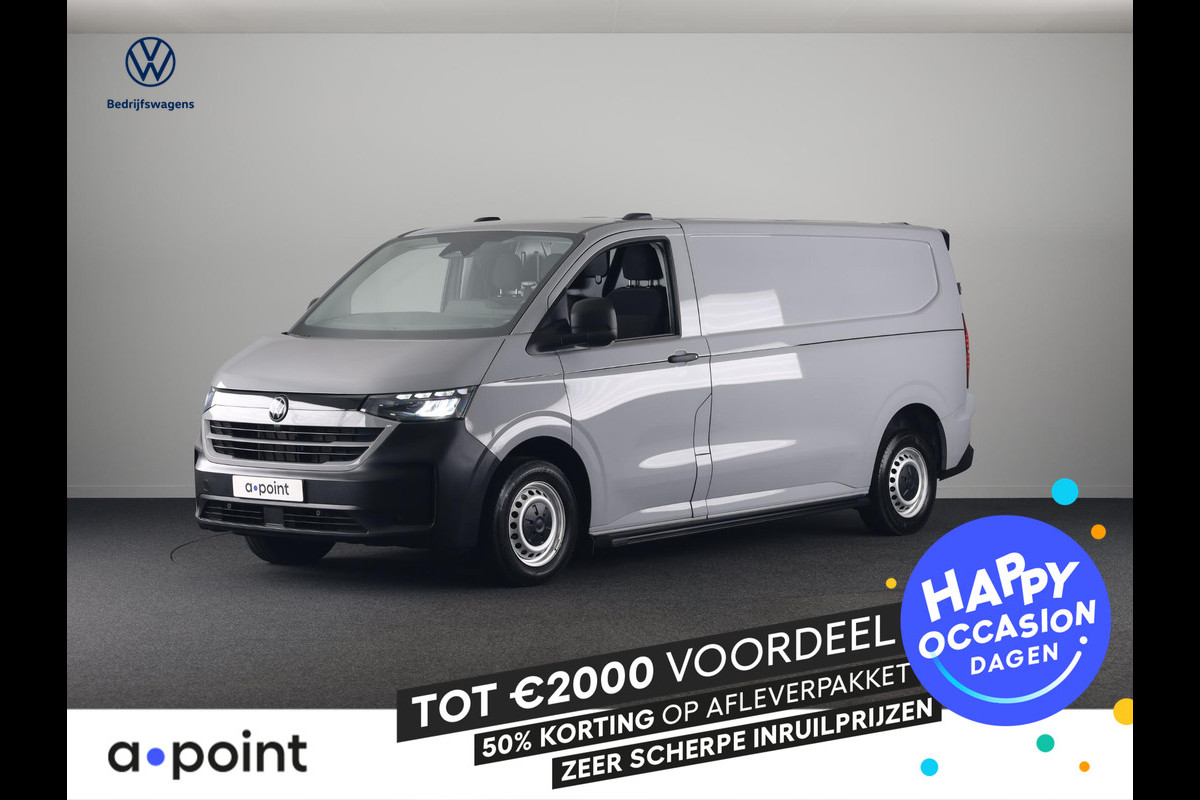 Volkswagen Transporter 2.0 TDI L2H1 30 110 PK | Verlengde garantie | Trekhaak | Navigatie via app | Parkeersensoren v+a | Sidebars |