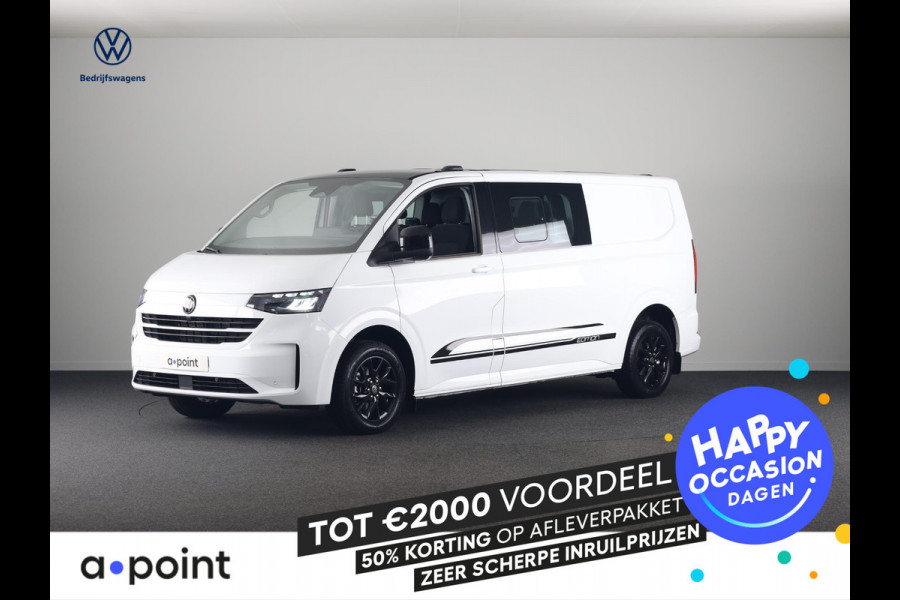 Volkswagen Transporter e-Transporter 34 L2H1 Style 64 kWh Dubbele cabine 218 pk | Navigatie | Warmtepomp | Parkeersensoren | Achteruitrijcamera | Adaptieve cruise control |