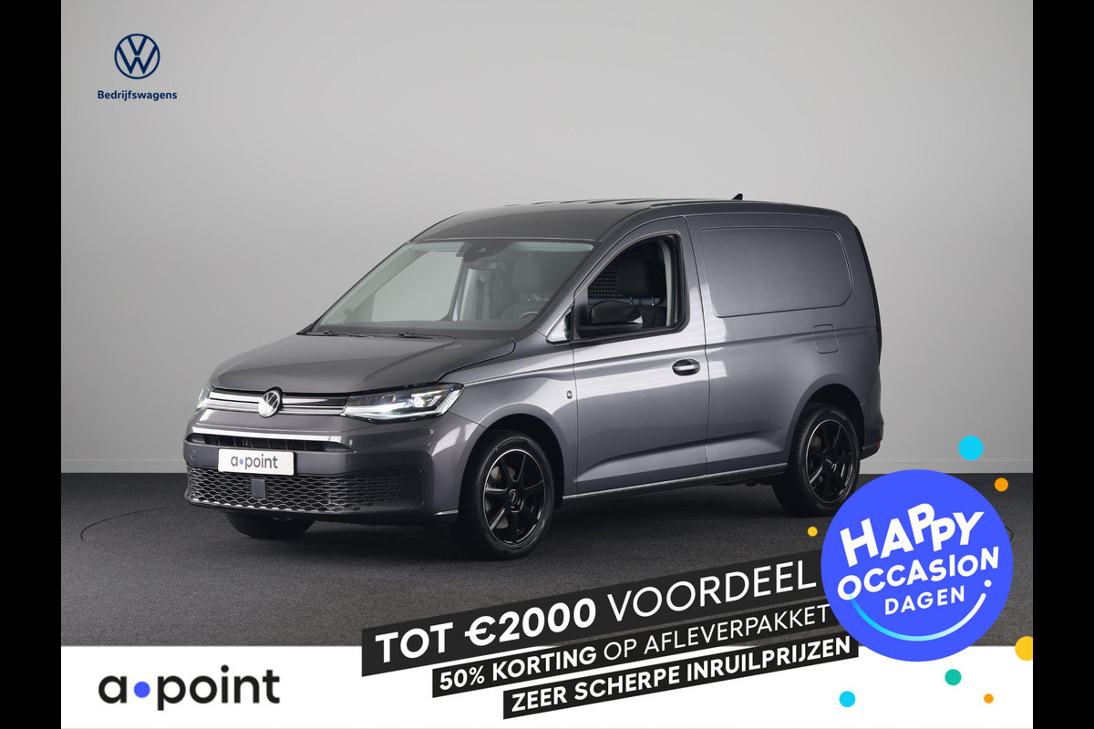 Volkswagen Caddy Cargo 2.0 TDI 122PK | Navigatie via app | LED koplampen | Adaptieve cruise control | Parkeersensoren achter | Bumpers in kleur | LM velgen