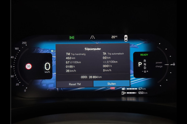 Volvo XC60 T6 Aut. Long Range Ultimate Bright ACC Parkeercamera Stoelverwarming 350pk