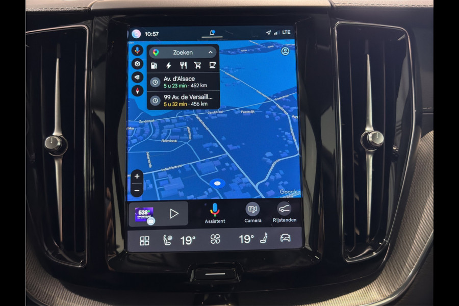Volvo XC60 T6 Aut. Long Range Ultimate Bright ACC Parkeercamera Stoelverwarming 350pk
