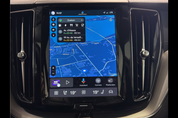 Volvo XC60 T6 Aut. Long Range Ultimate Bright ACC Parkeercamera Stoelverwarming 350pk